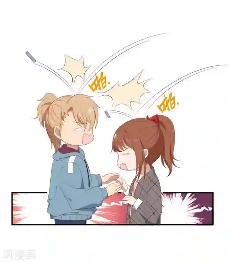 刀与蔷薇木第9话