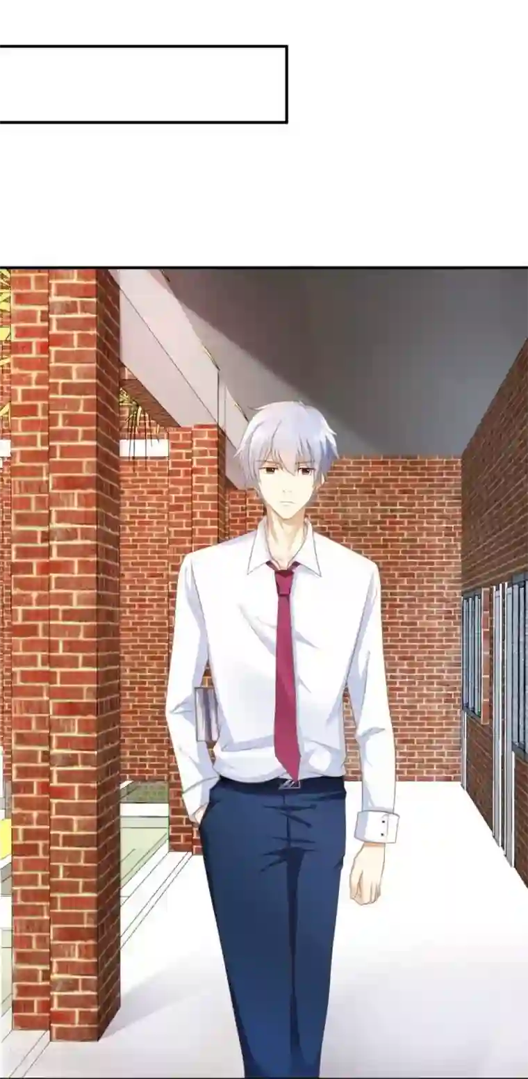 刀与蔷薇木第11话