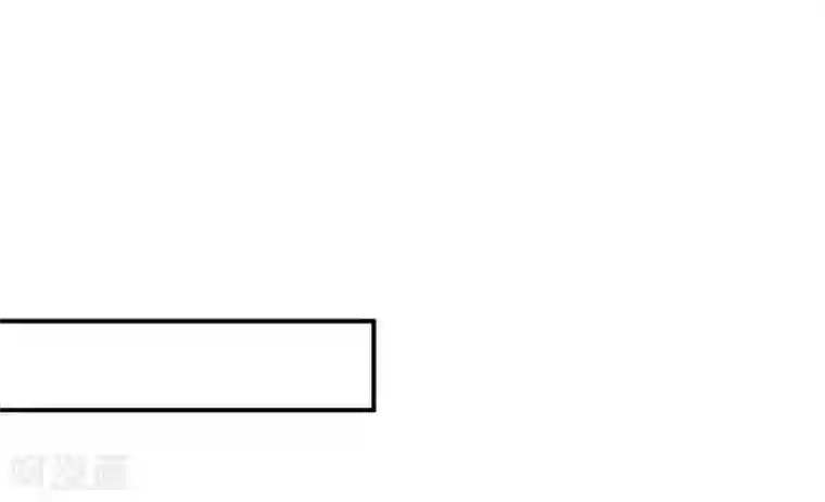 刀与蔷薇木第11话