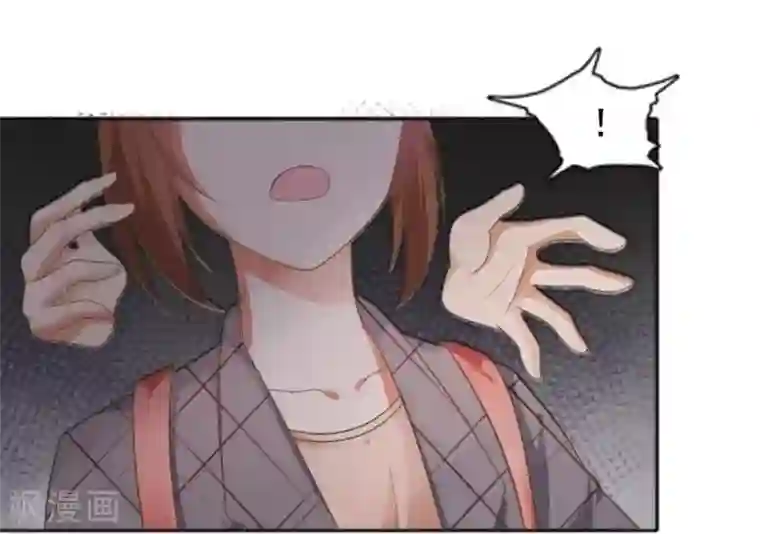 刀与蔷薇木第13话