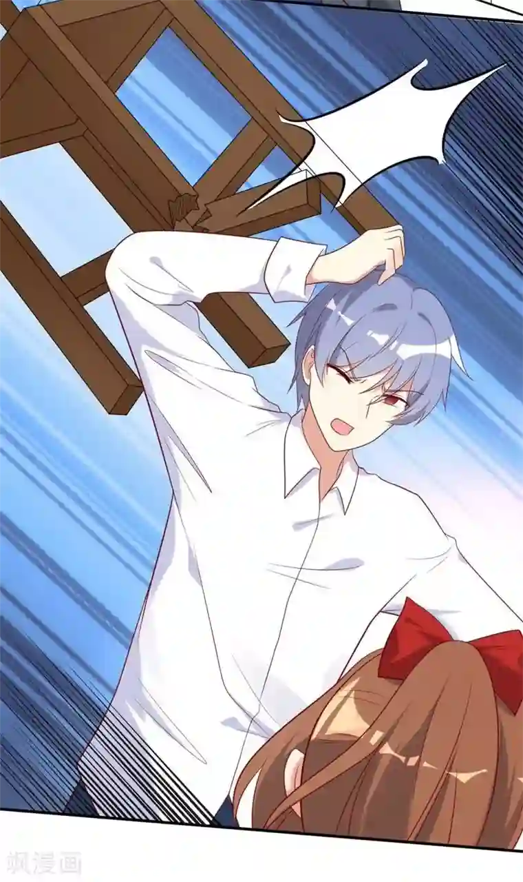 刀与蔷薇木第14话