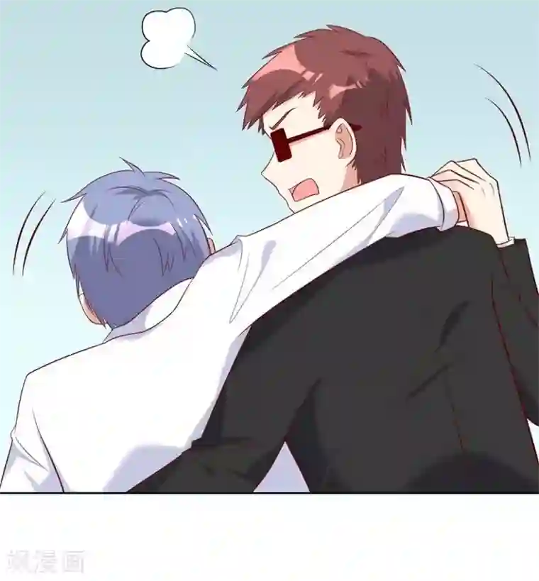 刀与蔷薇木第14话