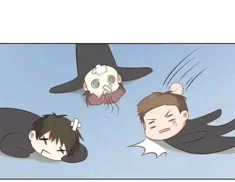 刀与蔷薇木第14话