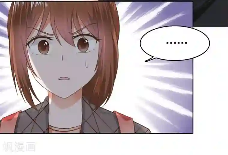 刀与蔷薇木第15话