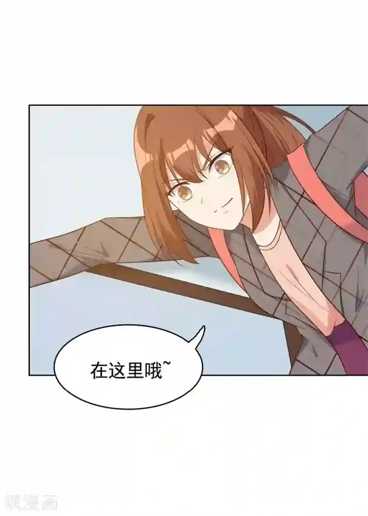 刀与蔷薇木第16话