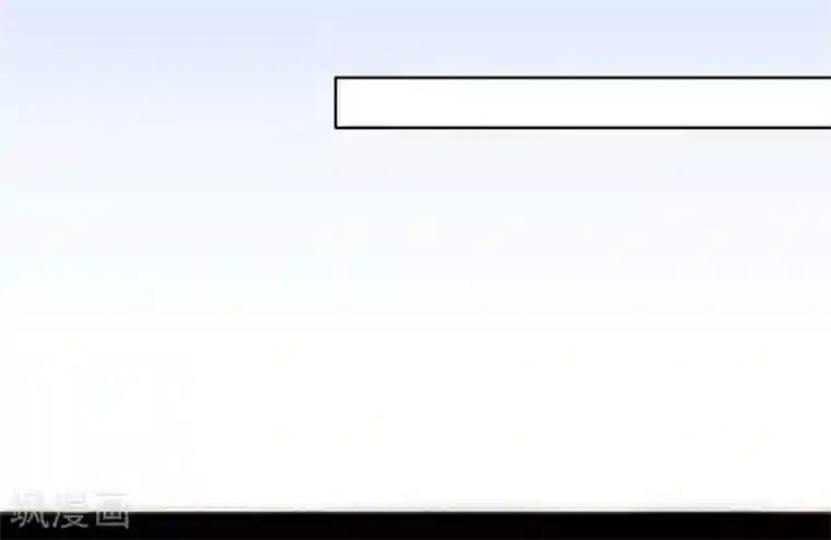 刀与蔷薇木第16话