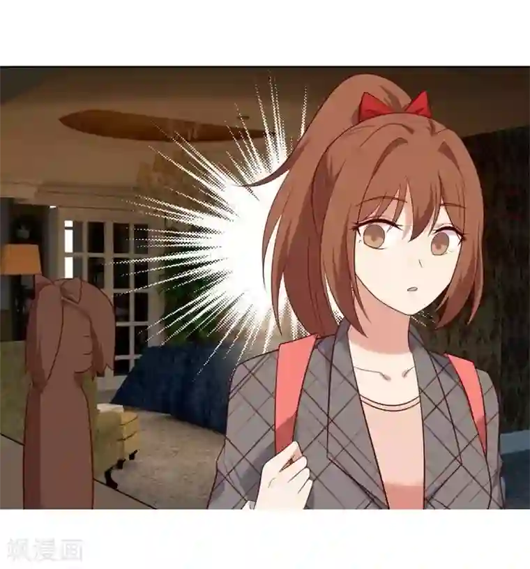 刀与蔷薇木第16话