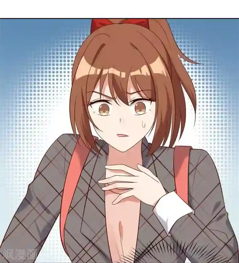 刀与蔷薇木第16话