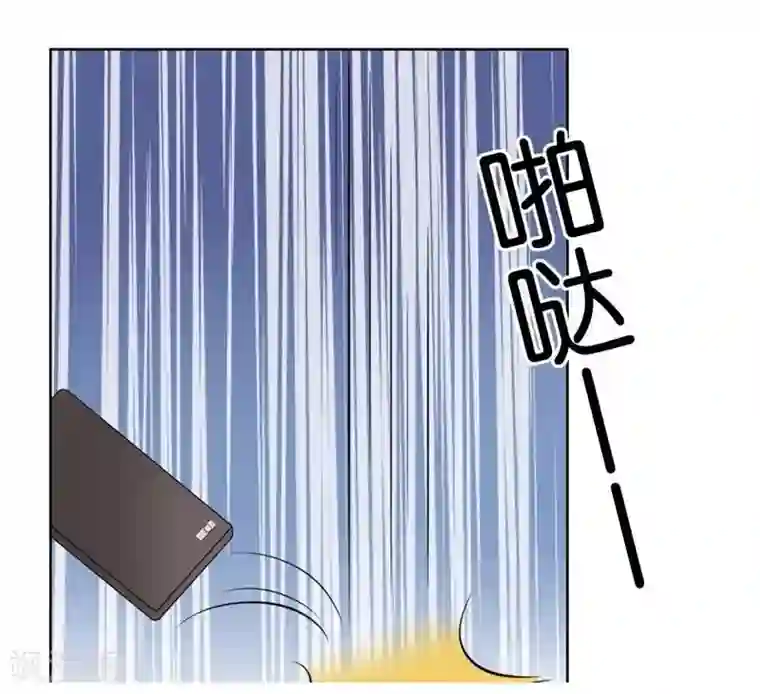 刀与蔷薇木第17话