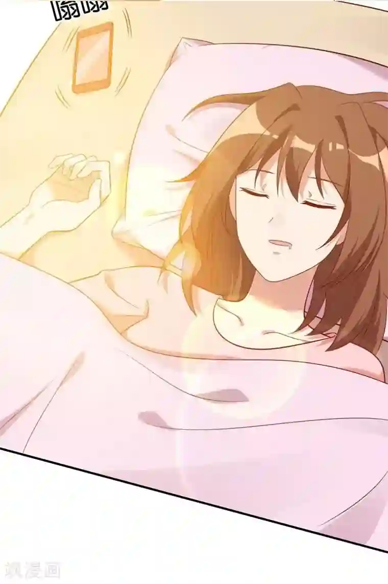 刀与蔷薇木第18话