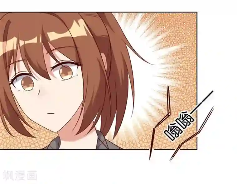 刀与蔷薇木第18话