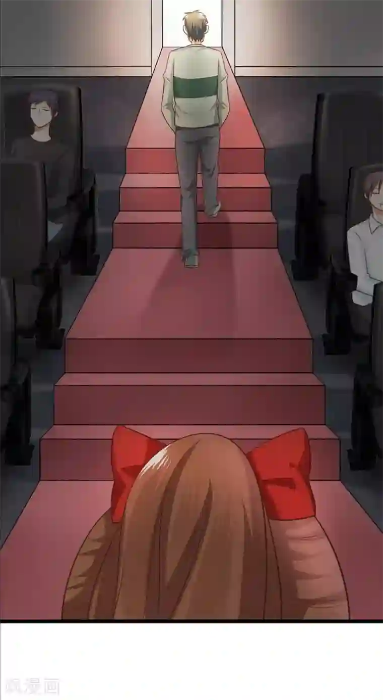 刀与蔷薇木第19话