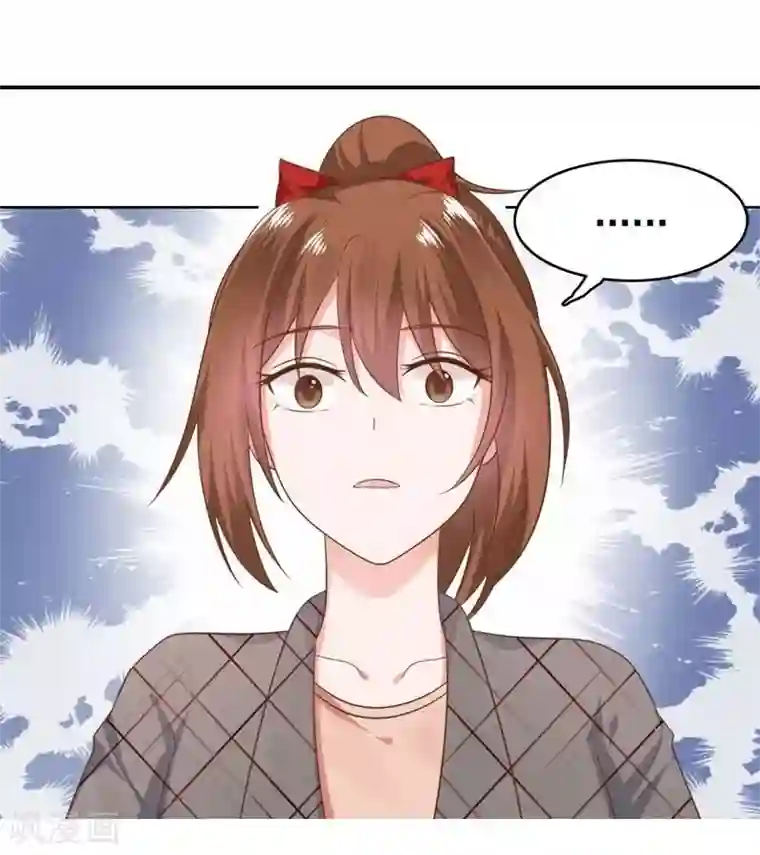 刀与蔷薇木第19话