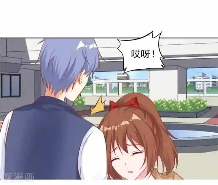 刀与蔷薇木第20话