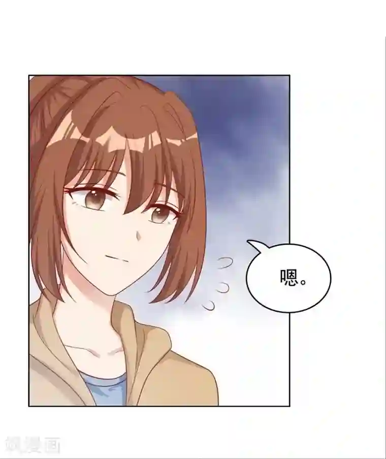 刀与蔷薇木第20话