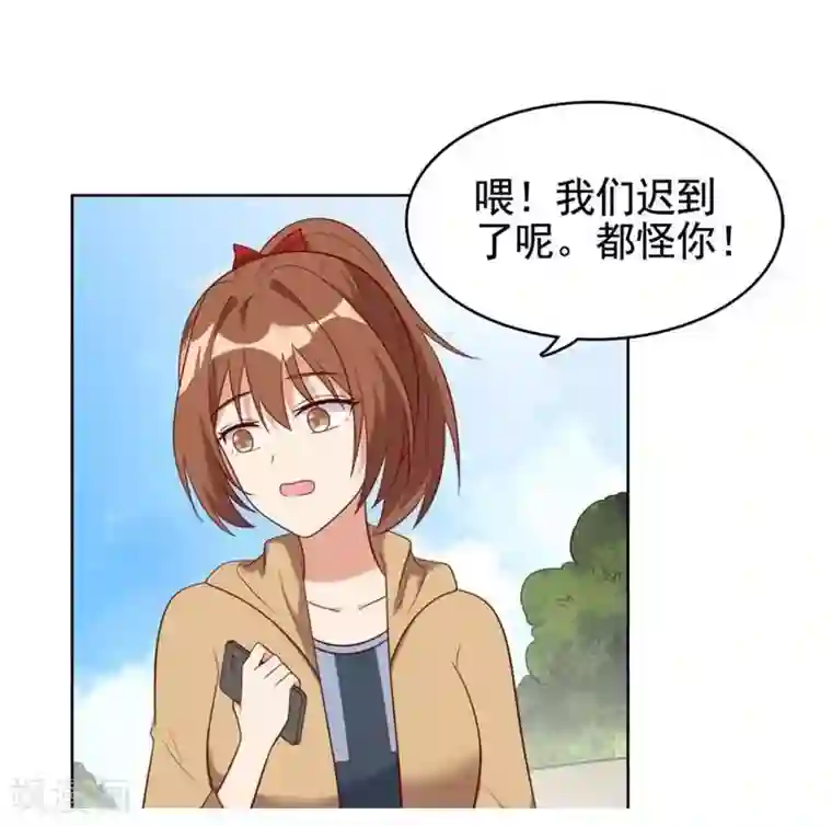 刀与蔷薇木第21话