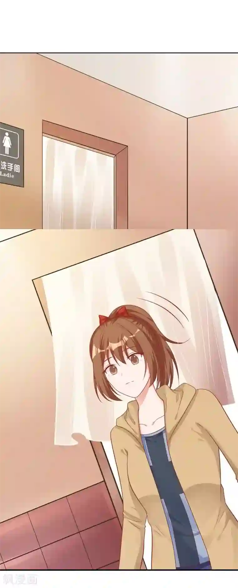 刀与蔷薇木第22话