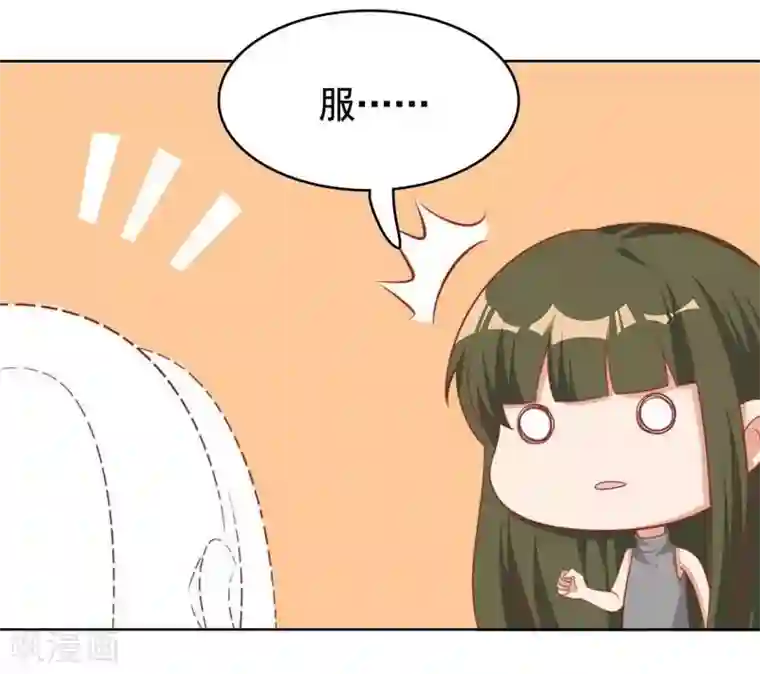 刀与蔷薇木第22话