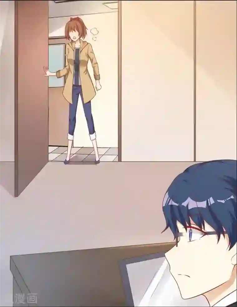 刀与蔷薇木第22话