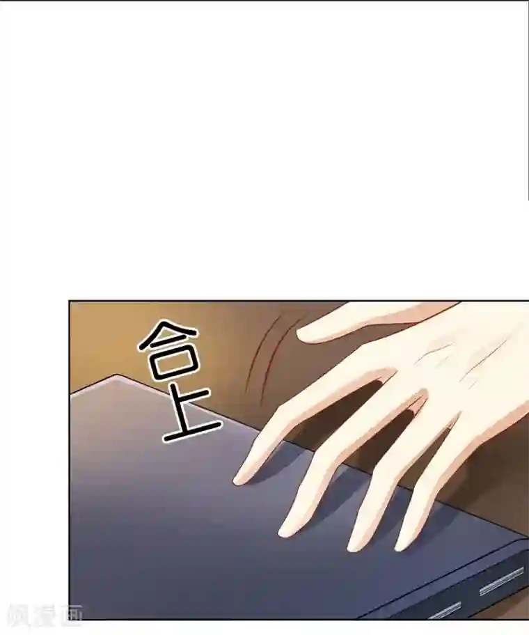 刀与蔷薇木第22话