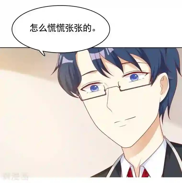 刀与蔷薇木第22话