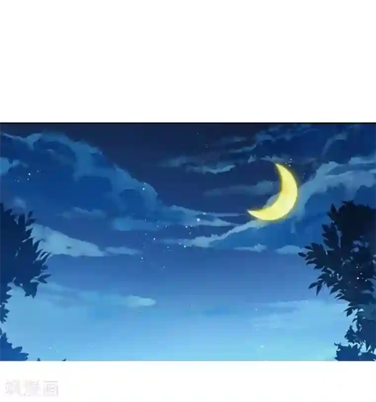 刀与蔷薇木第23话