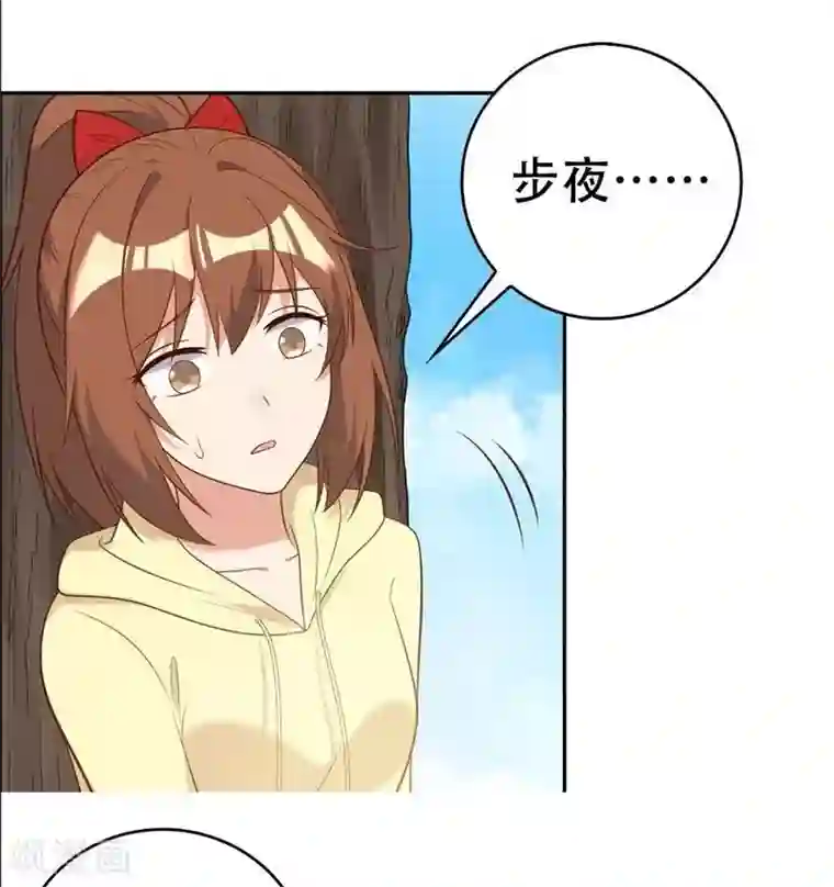 刀与蔷薇木第23话