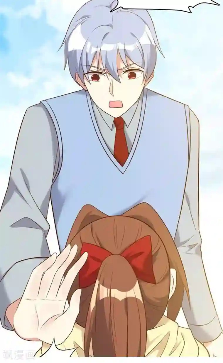 刀与蔷薇木第23话