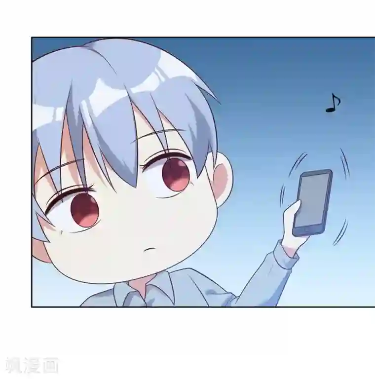 刀与蔷薇木第23话