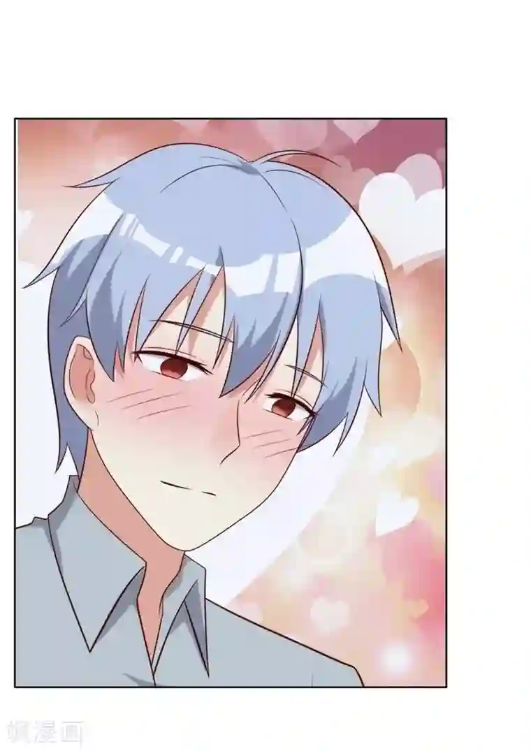 刀与蔷薇木第23话