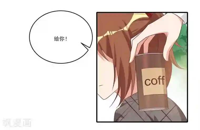 刀与蔷薇木第24话