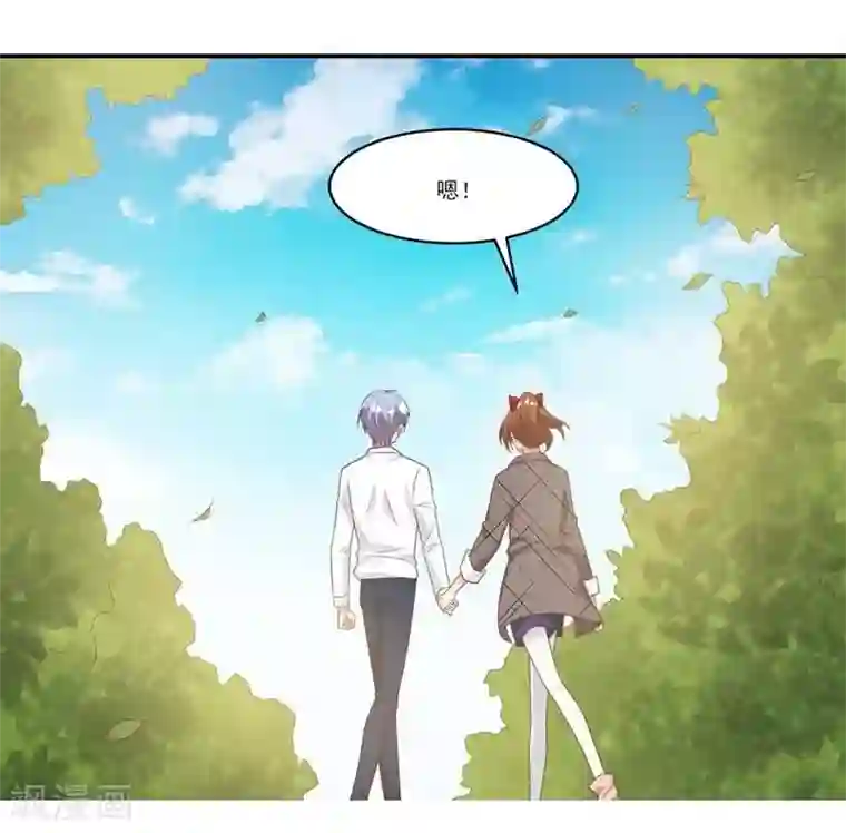 刀与蔷薇木第24话