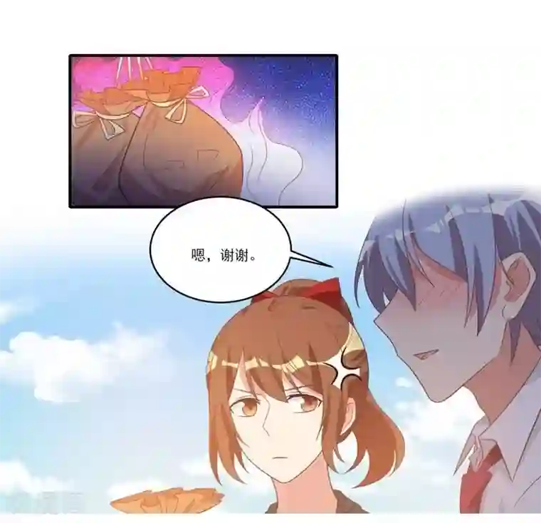 刀与蔷薇木第25话