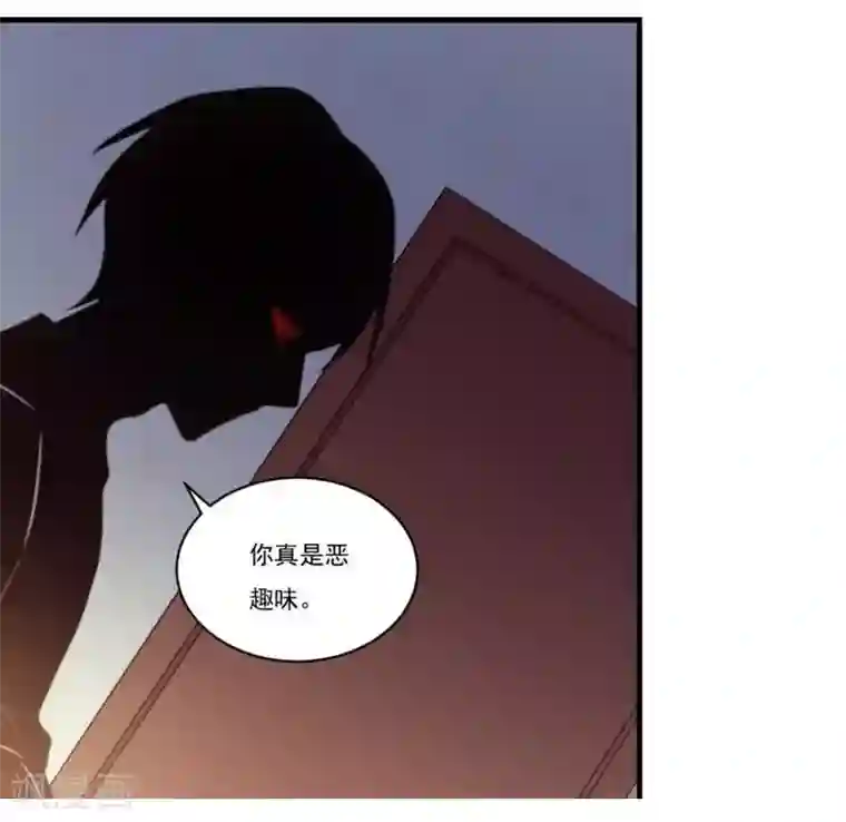 刀与蔷薇木第25话