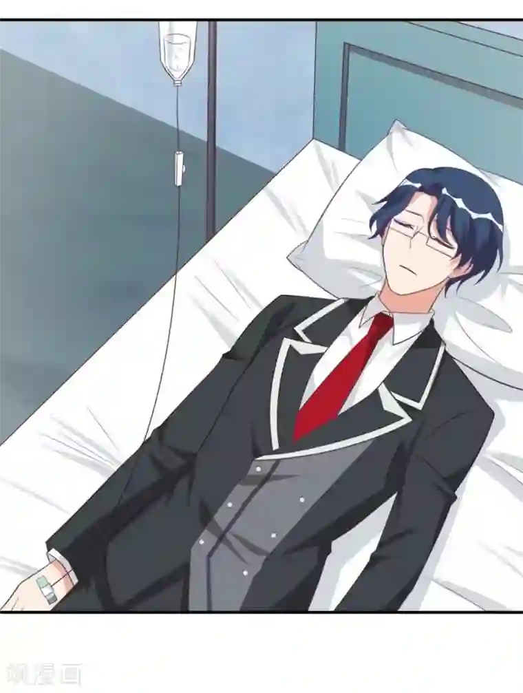 刀与蔷薇木第26话