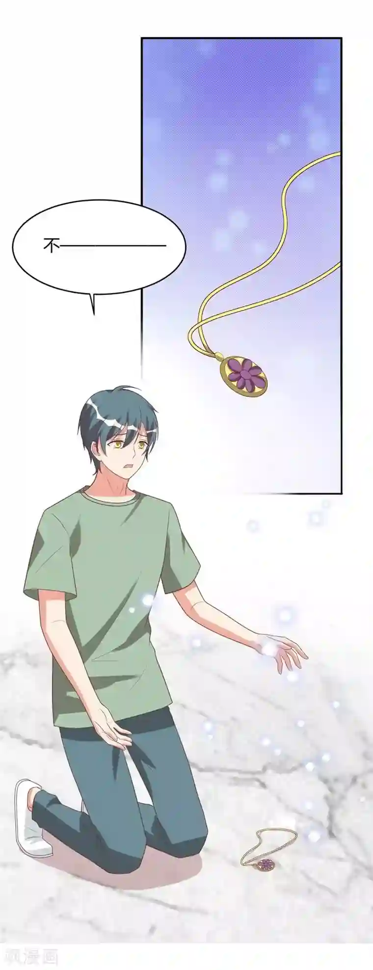 刀与蔷薇木第30话