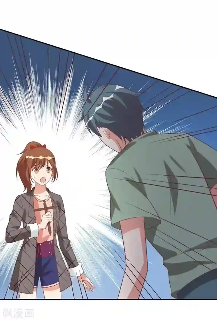 刀与蔷薇木第30话