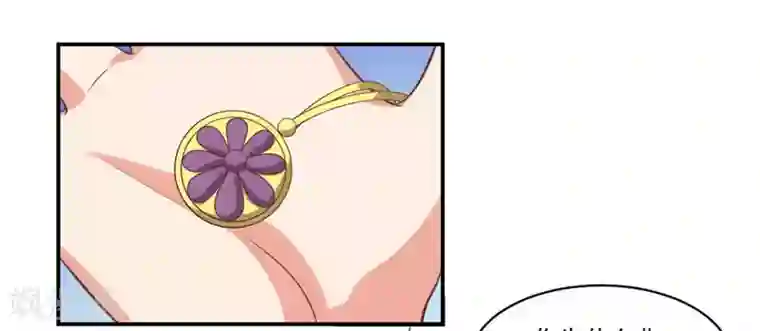 刀与蔷薇木第31话