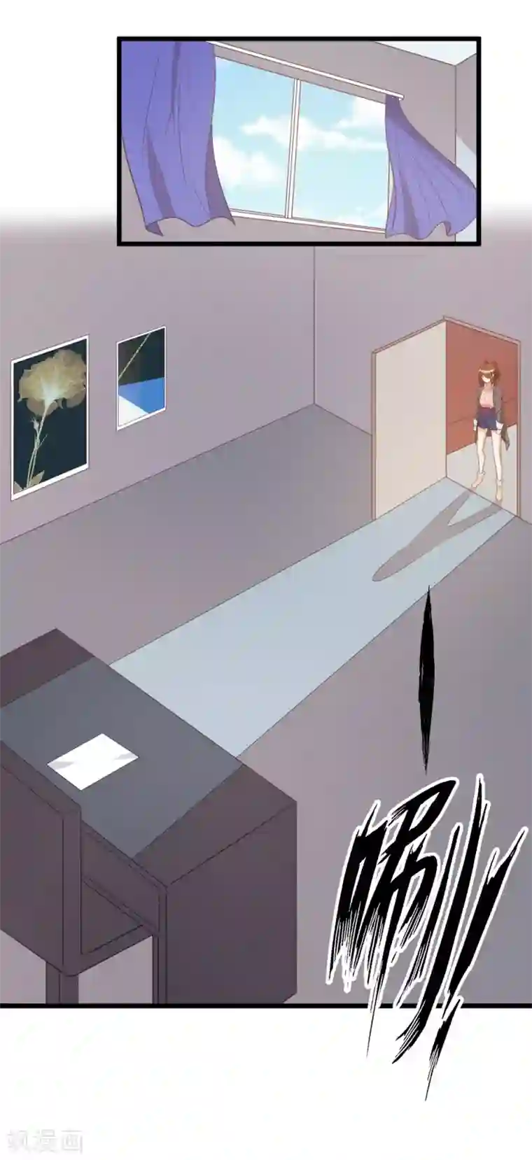 刀与蔷薇木第32话