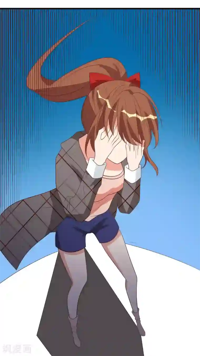 刀与蔷薇木第33话