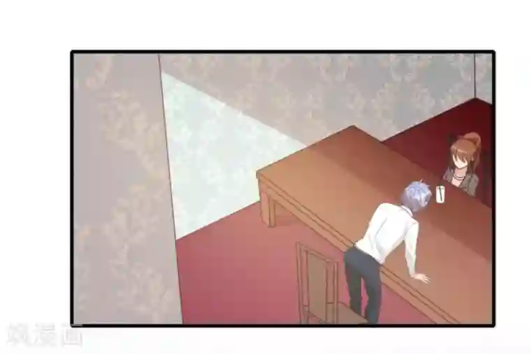 刀与蔷薇木第33话