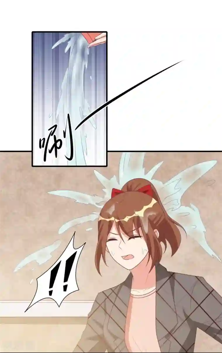 刀与蔷薇木第35话