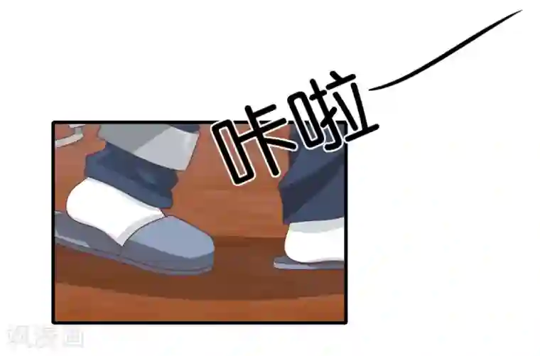 刀与蔷薇木第37话