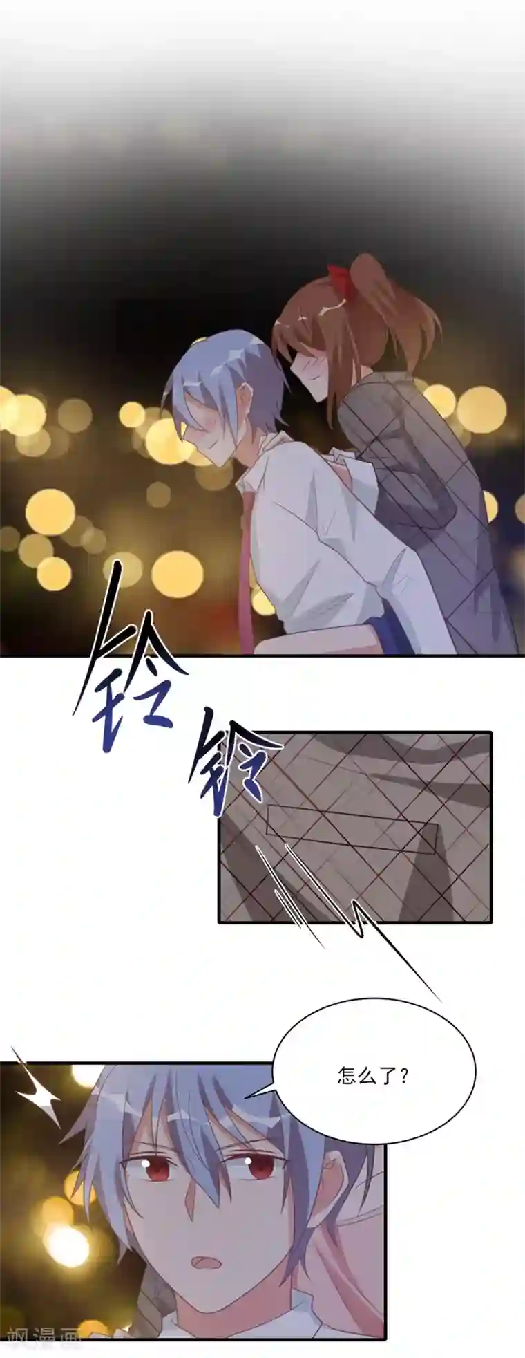 刀与蔷薇木第38话