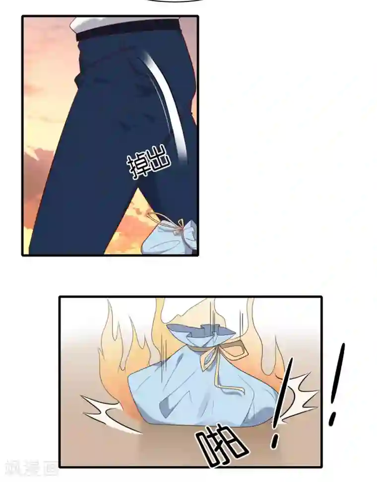 刀与蔷薇木第39话