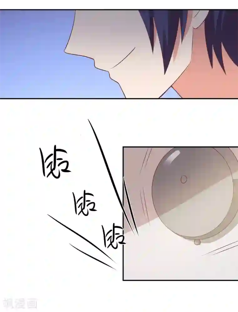 刀与蔷薇木第45话