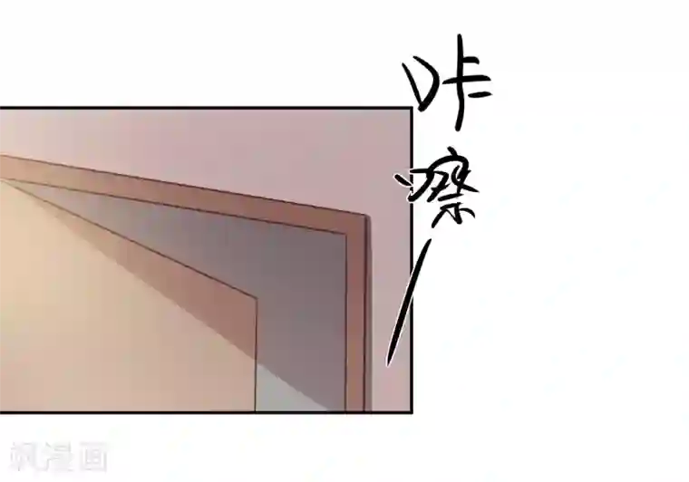 刀与蔷薇木第45话