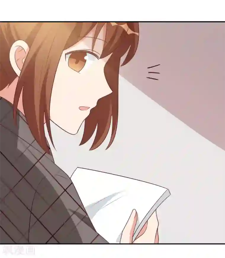 刀与蔷薇木第45话