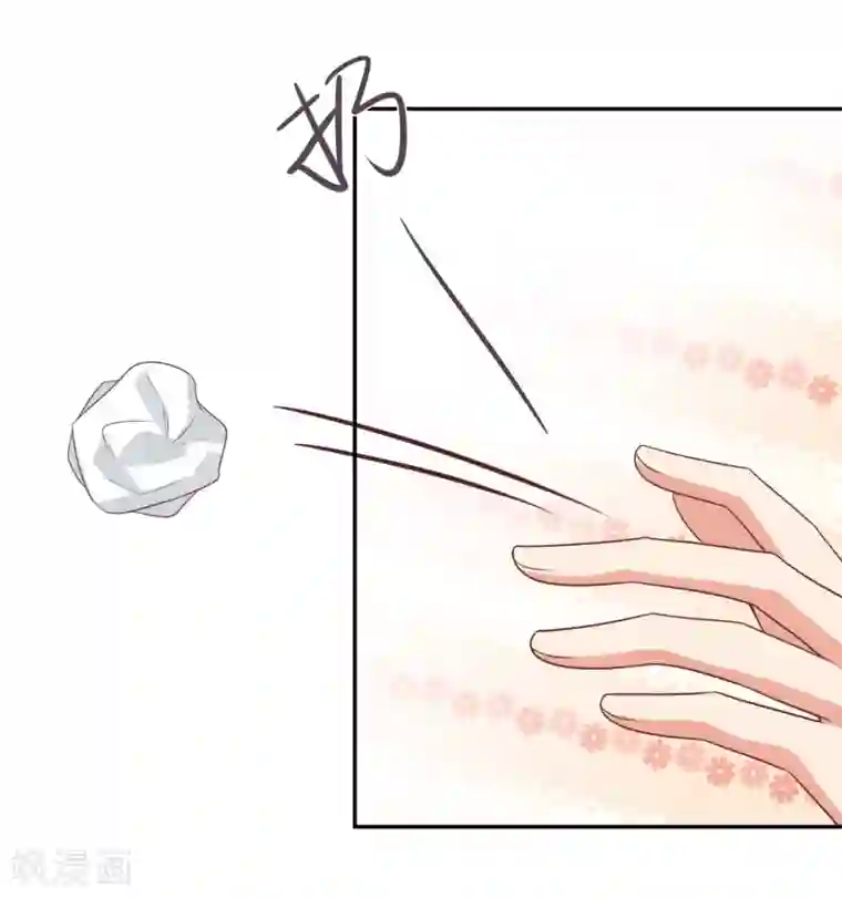 刀与蔷薇木第45话