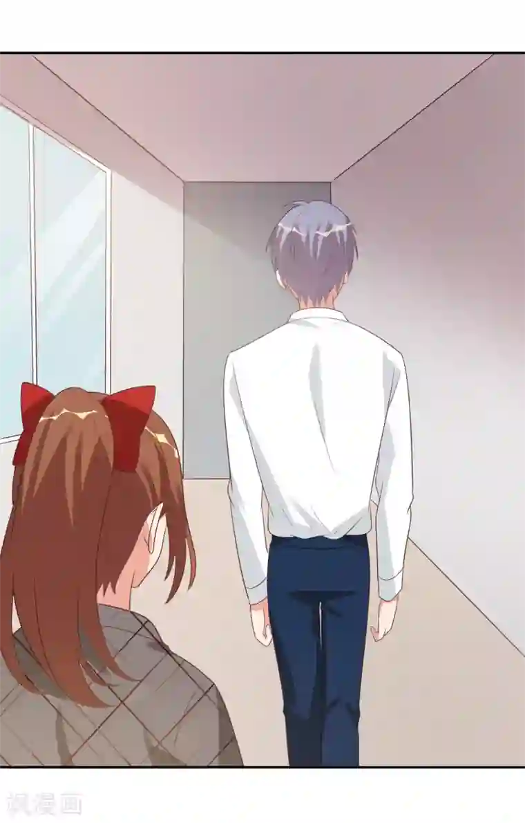 刀与蔷薇木第45话